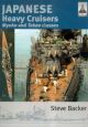 Japanese Heavy Cruisers  (Shipcraft Series)