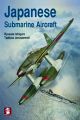 Japanese Submarine Aircraft - PRE ORDER
