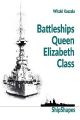 Battleships Queen Elizabeth Class (Shipshapes) - PRE ORDER