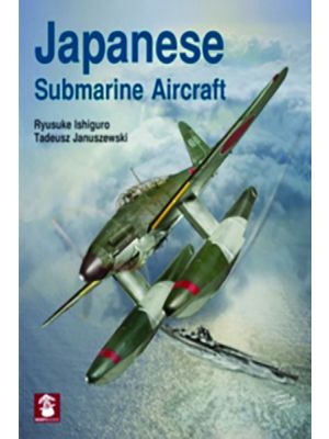 Japanese Submarine Aircraft - PRE ORDER